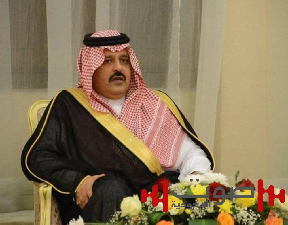 عبدالعزيز بن سعد يواسي أُسر المايز والتميمي والجميلي في وفاة فقيدتهم