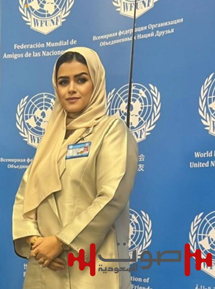 مريم فارس مسؤولة علاقات عامة
