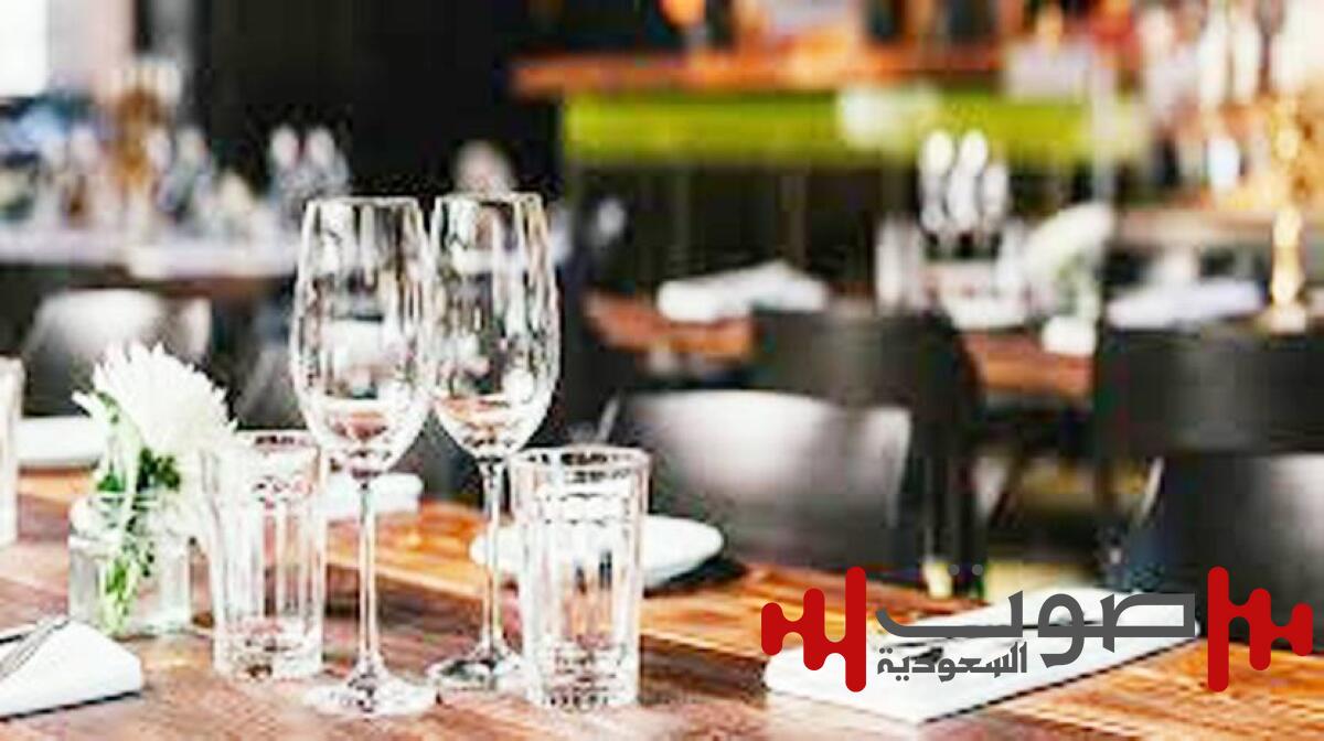 «البلديات»: 17 اشتراطاً للمطاعم الفاخرة.. «عكاظ» تنشر التفاصيل