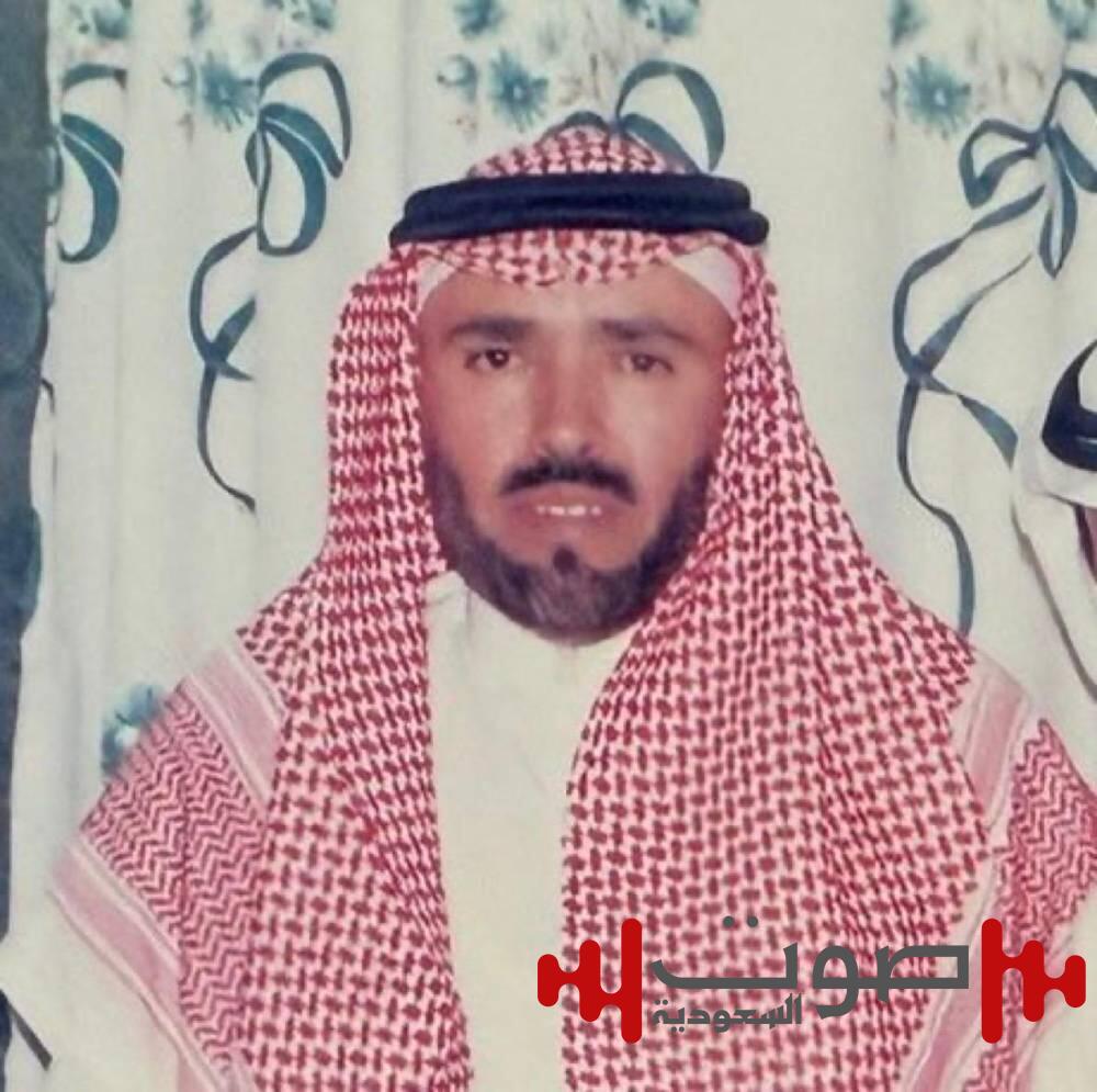 درويش غرم الله في ذمة الله