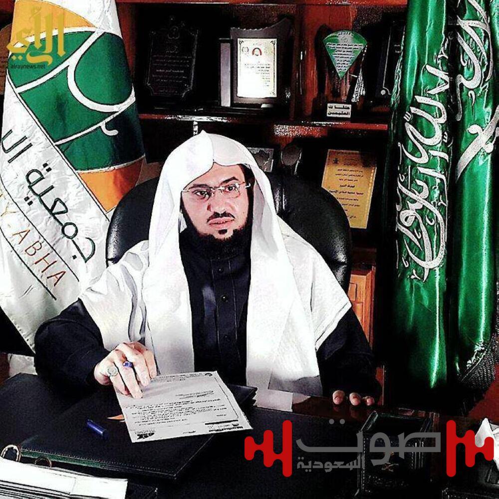 أمير عسير يشكر أمين عام جمعية البر بأبها لجهوده الإنسانية