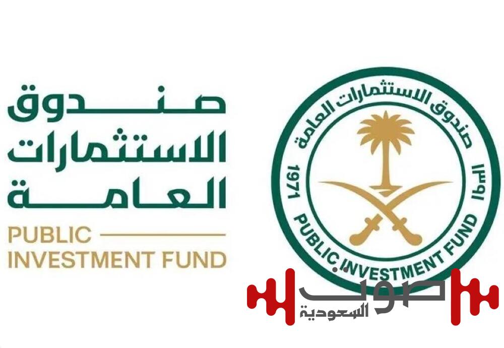 إطلاق أول شركة مشغّلة بملكية سعودية متخصصة في مبيعات التجزئة بالأسواق الحرة
