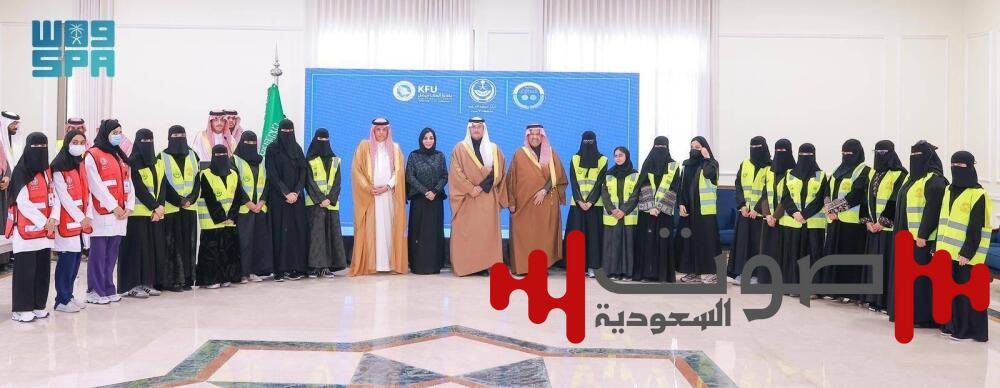 محافظ الأحساء يكرّم الفائزين بجائزة تميّز خدمة ضيوف الرحمن