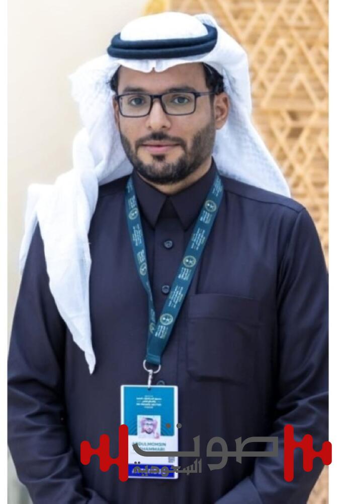 السعودية الأولى عالمياً في نمو الشركات الناشئة بنسبة 236.8%