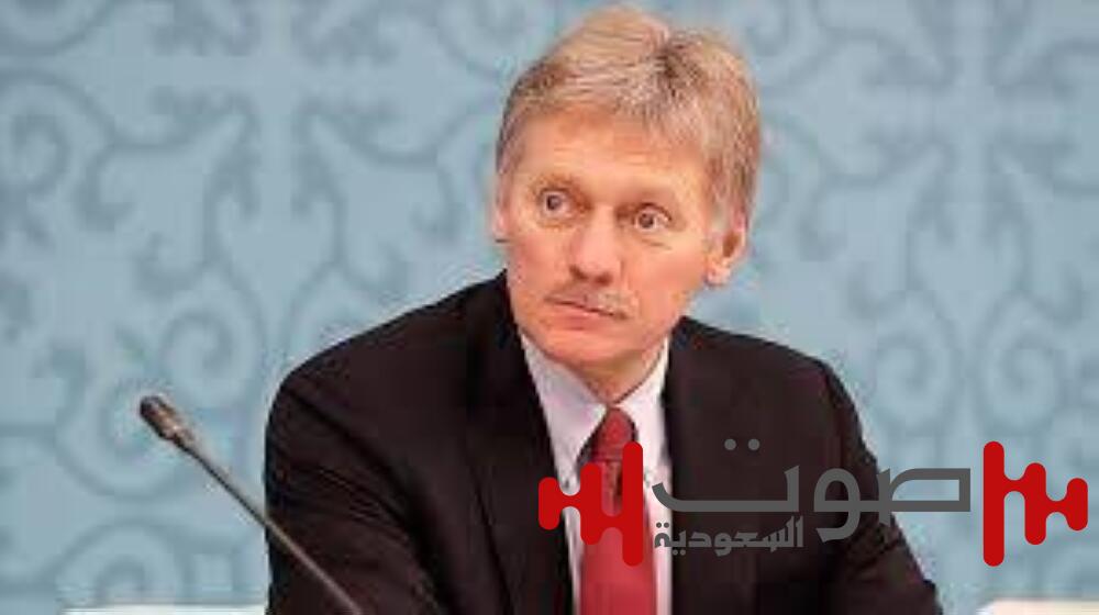 الكرملين يترقب مكالمة هاتفية بين بوتين وترمب