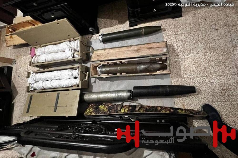 الجيش اللبناني يحبط إطلاق صواريخ ويوقف متورطين