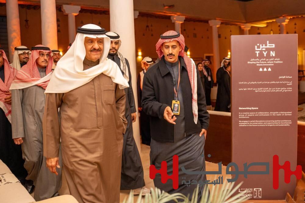 موسم الدرعية يُطلق مهرجان «طين» احتفاءً بإرث العمارة الطينية والاستدامة