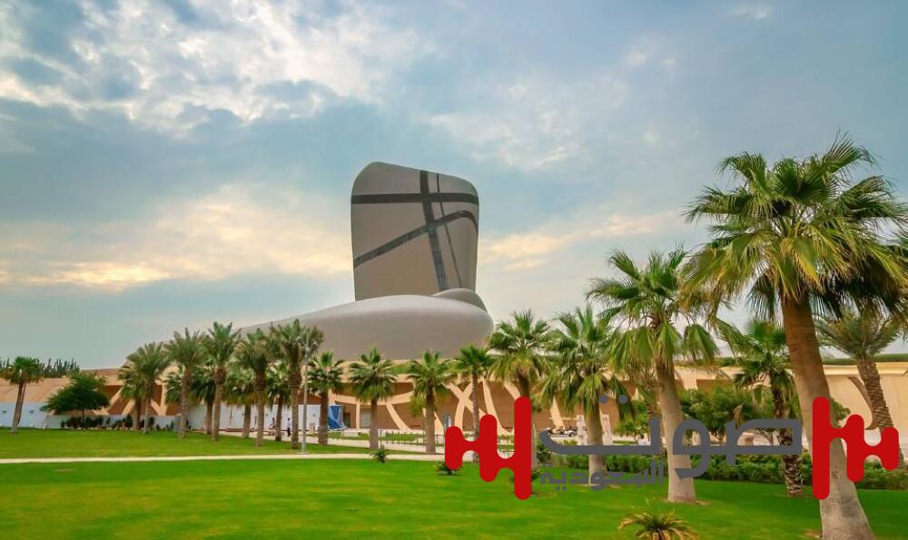 السعودية تقود الحقبة الخضراء
