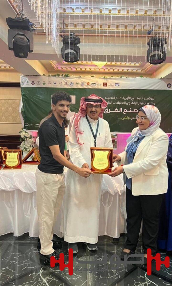القاهرة تستضيف المؤتمر الدولي الأول لدعم ذوي الاحتياجات الخاصة