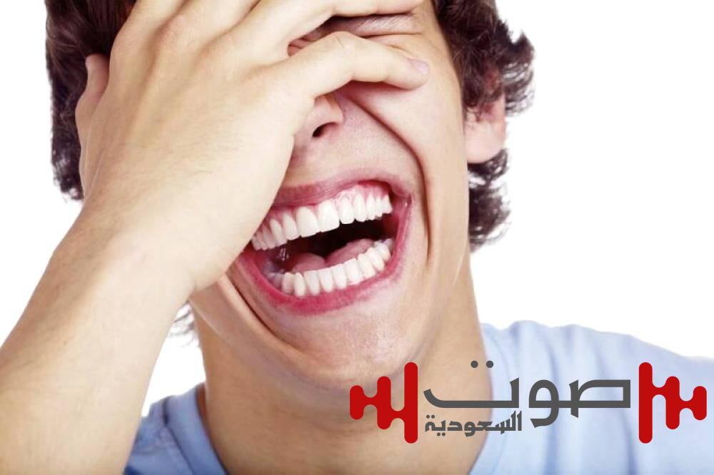 عالج ضغوطاتك النفسية بالضحك