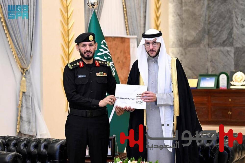 محافظ الطائف يكرم مدير إدارة دوريات الأمن