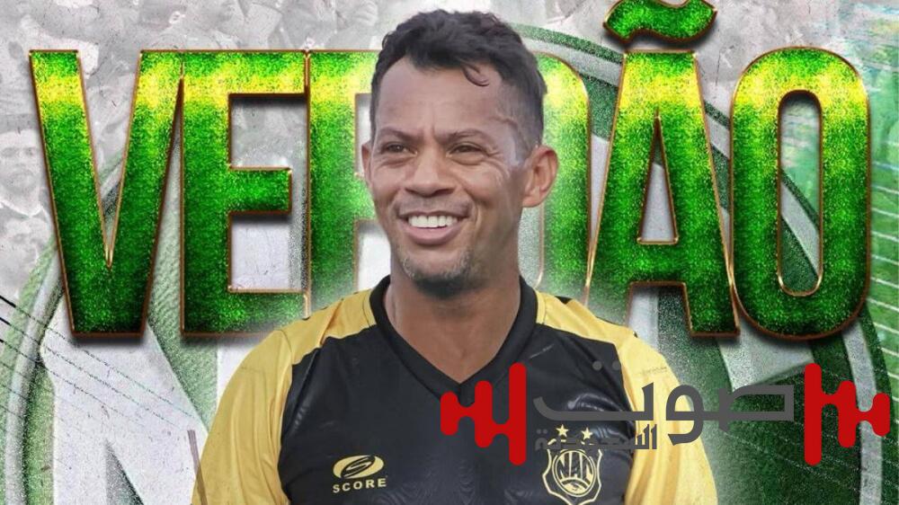 برازيلي يثير الجدل بتدريب فريقين في نفس الوقت!