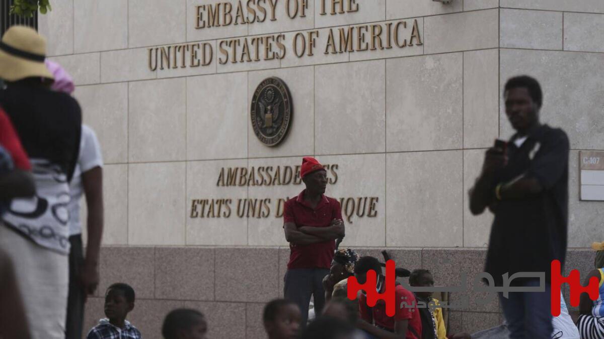إطلاق نار كثيف يغلق السفارة الأمريكية في هايتي
