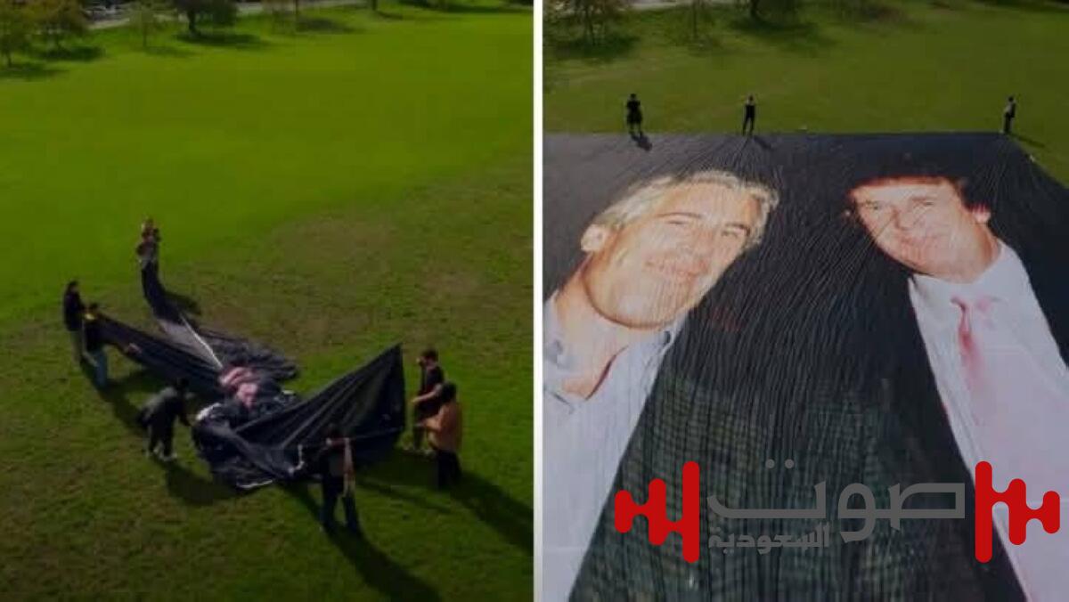 ترمب يواجه شبح إبستين في قلب بريطانيا.. اعتقالات درامية أثناء صفقات بمليارات الدولارات