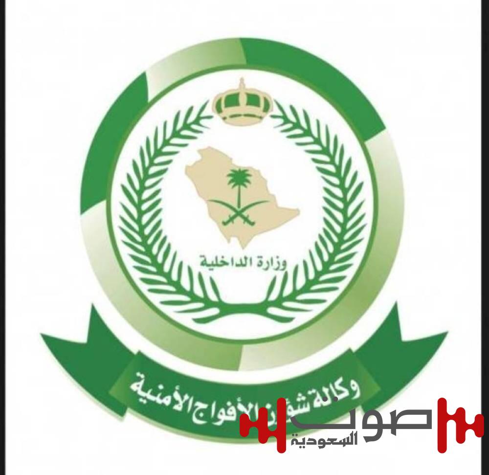 القبض على مواطن لنقله 3 مخالفين لنظام أمن الحدود