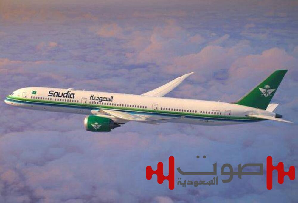 رحلة السعودية 554 تصل إلى دبي بدون حقائب الركاب