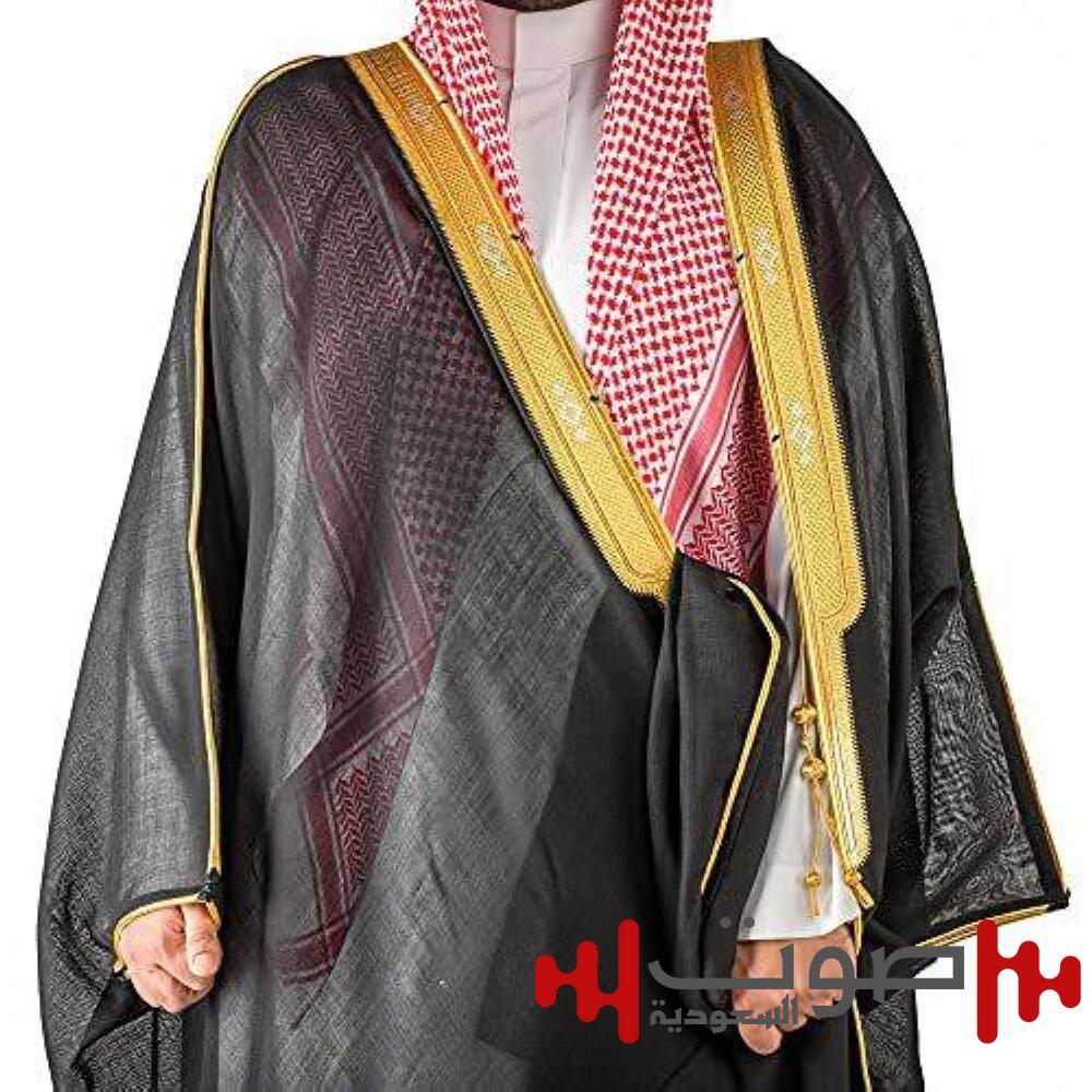 في العرضات.. البشت السعودي.. رمز لا يليق العبث به