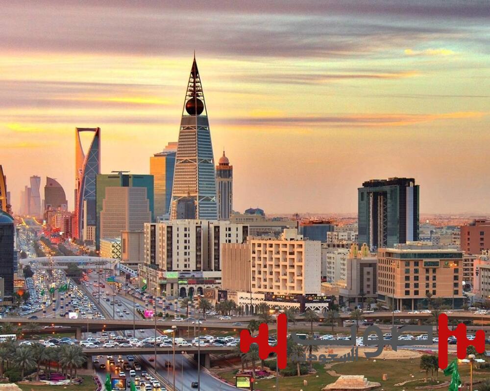 الرياض تستضيف معرض سيتي سكيب العالمي في نوفمبر