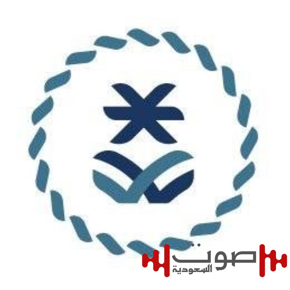 17 منتجاً دوائياً ضمن قائمة «التفضيل السعري الإضافي»