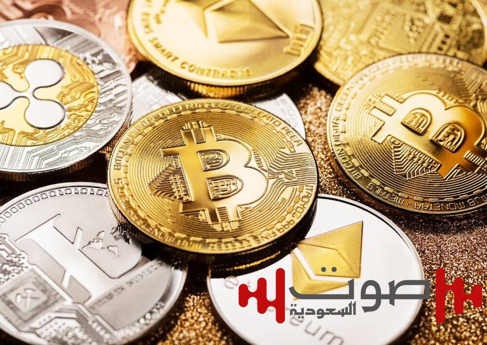 قمة تاريخية