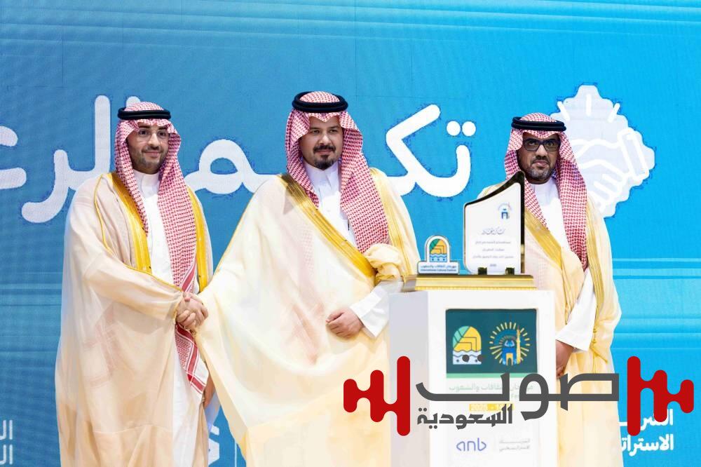 أمير المدينة المنورة يكرّم البنك العربي الوطني anb
