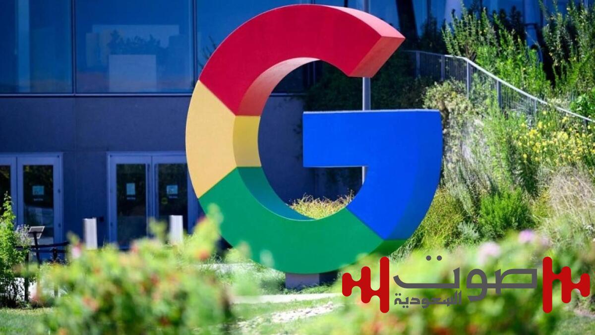 «قوقل» تتجنب حكماً قضائياً بتقسيمها