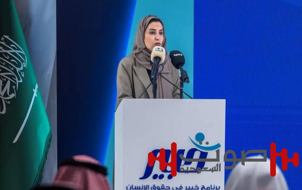 «حقوق الإنسان» تحتفي بتخريج النسخة الأولى من برنامج «خبير»