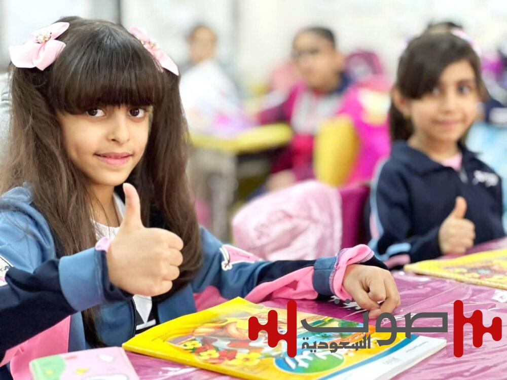 مليار و700 مليون وحدة بيانات تصنف المدارس لـ4 مستويات