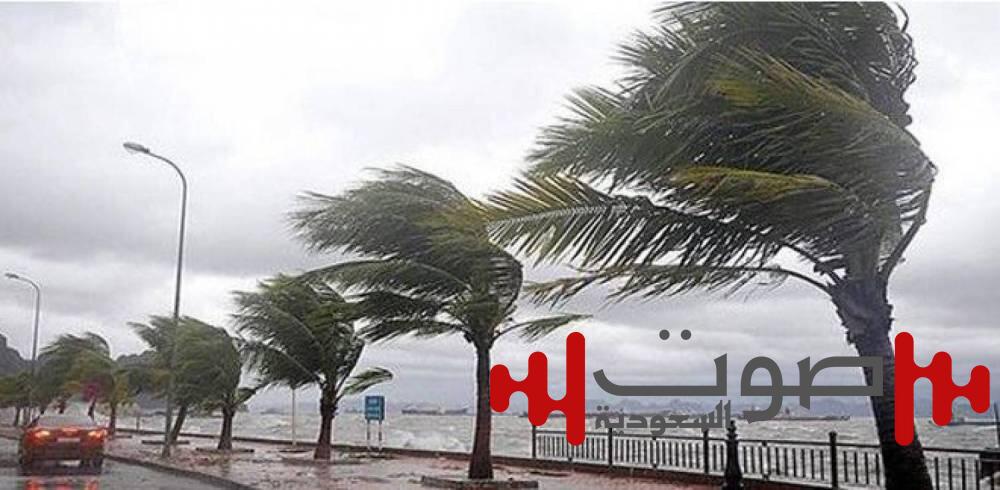 «الأرصاد»: رياح شديدة السرعة على جدة