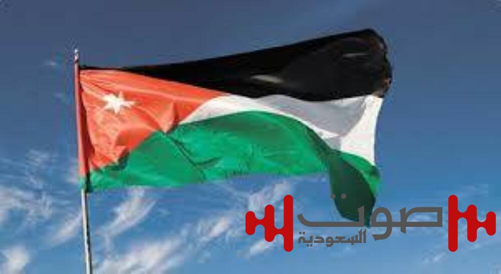1.1 مليار دولار تمويلات للأردن من البنك الدولي