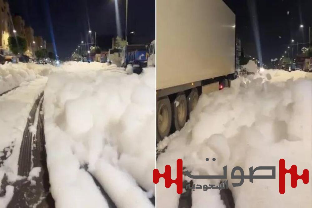 ما حقيقة «الرغوة» التي ظهرت في الدار البيضاء؟