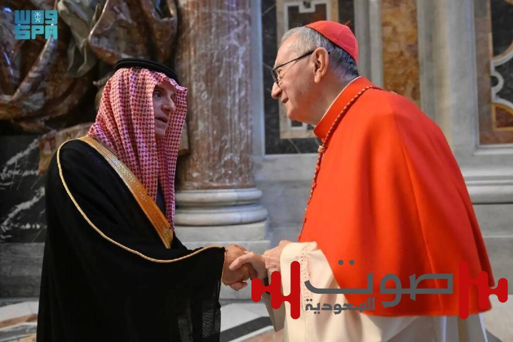 الجبير يرأس وفد المملكة في مراسم تشييع بابا الفاتيكان
