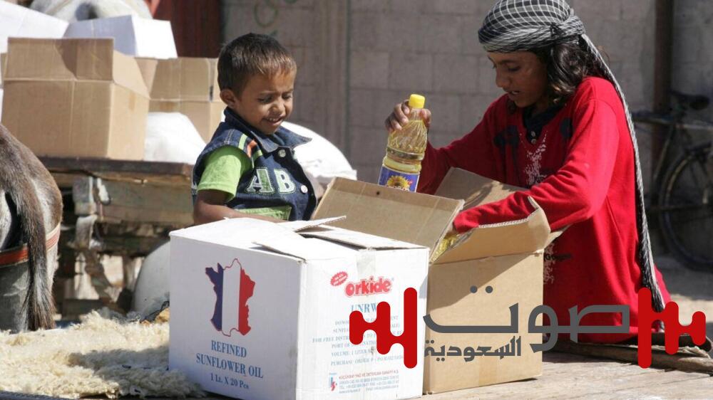 ترمب يدعو حماس إلى قبول «الصفقة الجديدة»