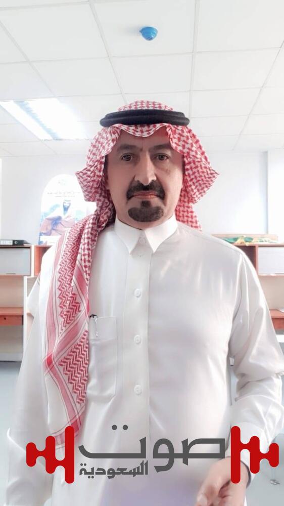 الدكتوراه للرازحي