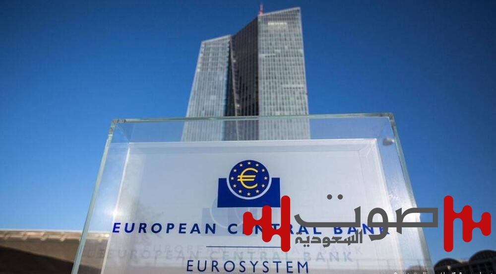 «المركزي الأوروبي» يخفض الفائدة الرئيسية إلى 2.5%