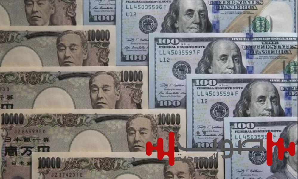اقتصاد اليابان ينكمش 0.7% في الربع الأول من 2025