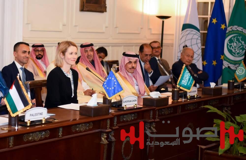 توافق «عربي-أوروبي» على أهمية تنفيذ وقف إطلاق النار ودعم خطة إعادة إعمار غزة