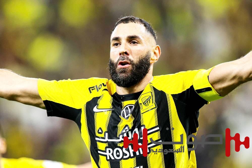 اتحاد بنزيما «شباب وعميد»