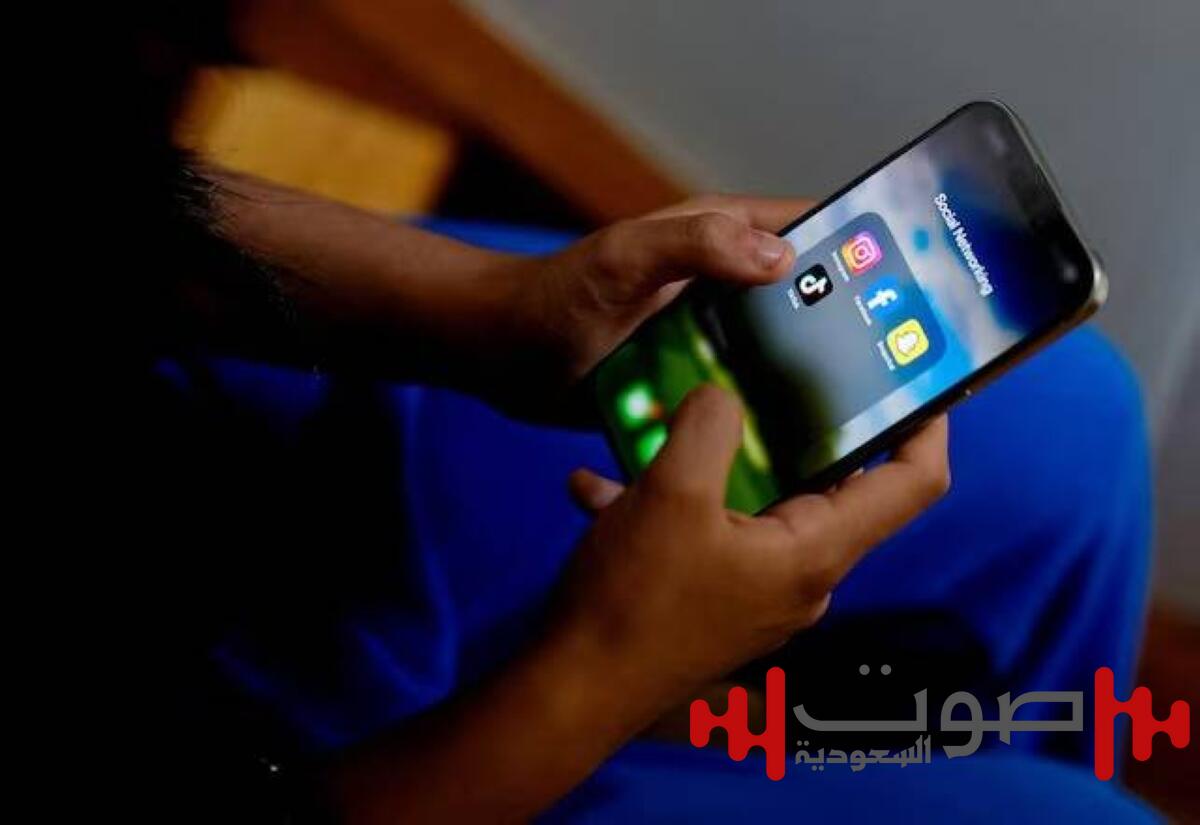 تحديات تقنية تهدد خطة أستراليا لحظر التواصل للمراهقين