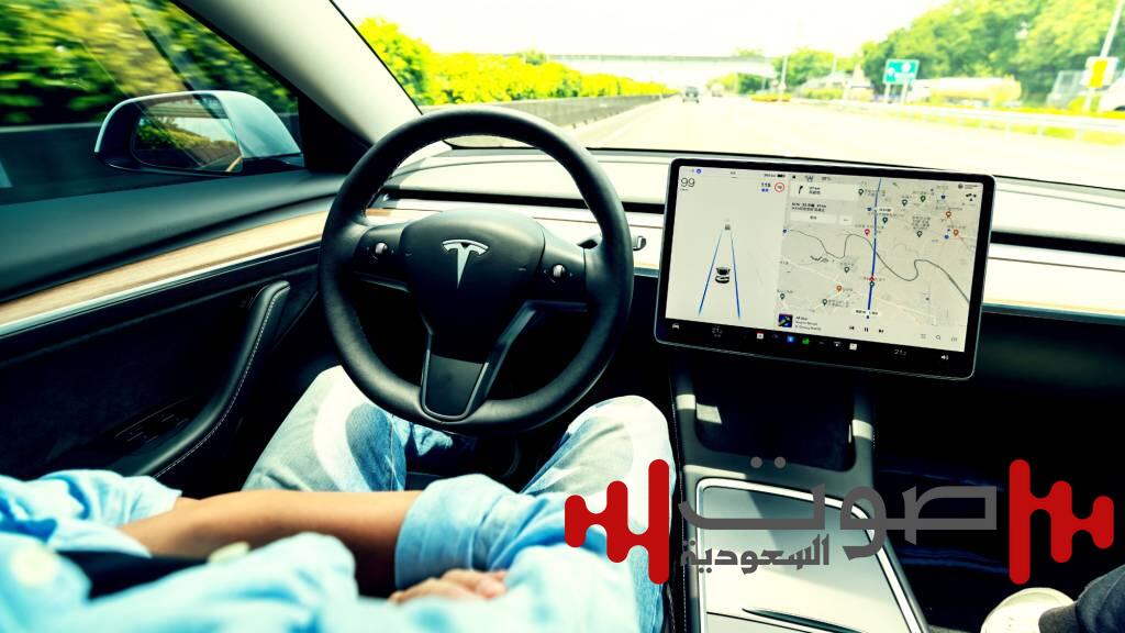 «تسلا» تتراجع عن حلم السيارات «ذاتية القيادة».. وعود وواقع محدود