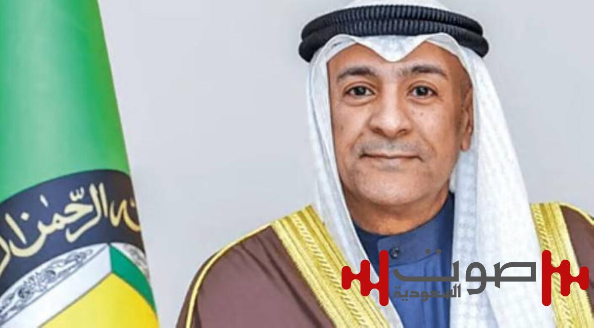 البديوي: الشراكة الإستراتيجية بين مجلس التعاون وفرنسا تهدف إلى إرساء دعائم الأمن والاستقرار