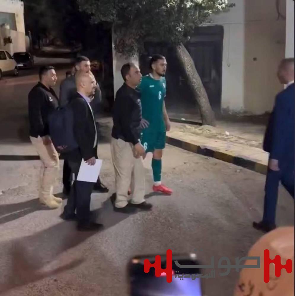 من قوة الصدمة.. منتخب العراق ينسى لاعباً في الاستاد!