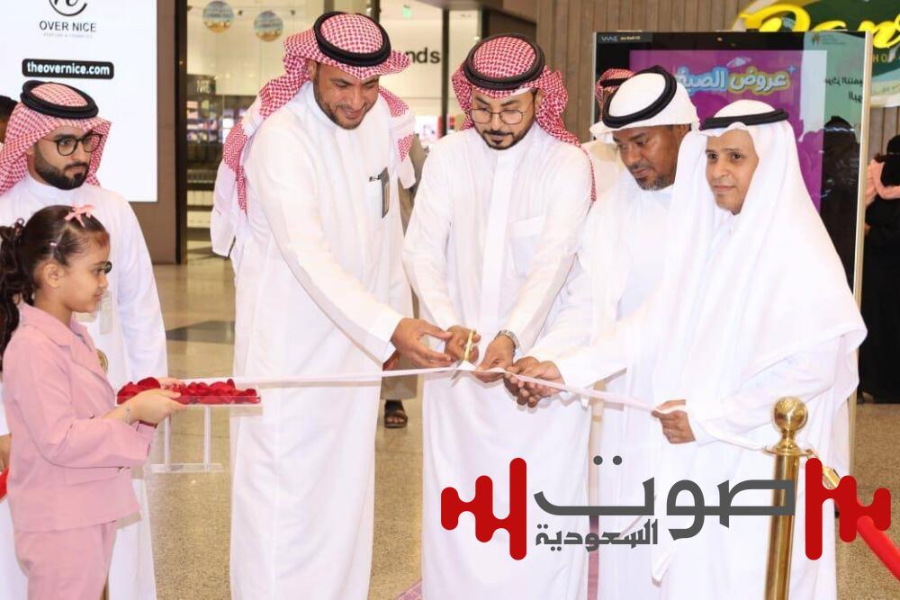 جازان: الاحتفاء باليوم الدولي للتعاونيات تحت شعار «التعاونيات تبني عالماً أفضل»