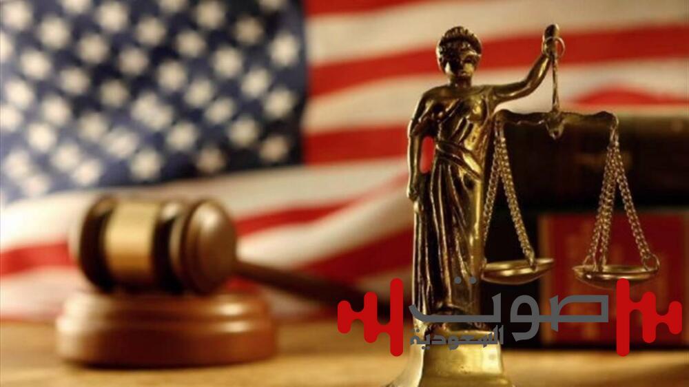 القضاء الأمريكي يلغي قرار ترمب بفرض رسوم جمركية «واسعة النطاق»