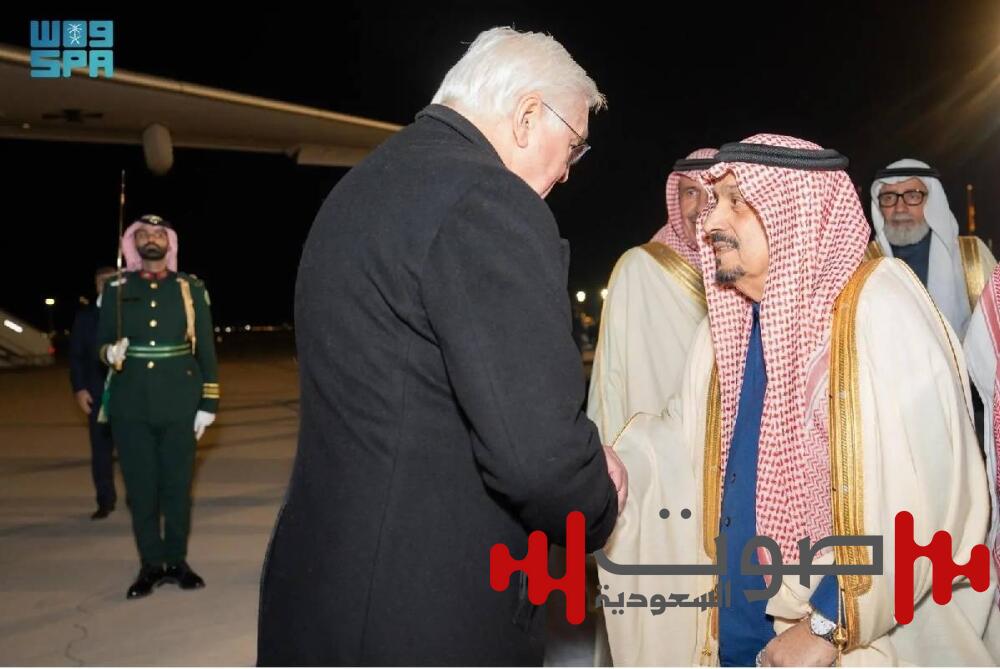 الرئيس الألماني يصل إلى الرياض