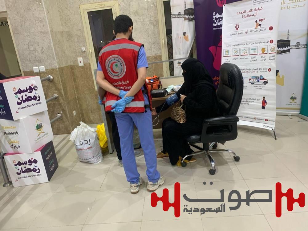 ‎«هلال نجران» يشارك في استقبال المعتمرين اليمنيين عبر منفذ الوديعة