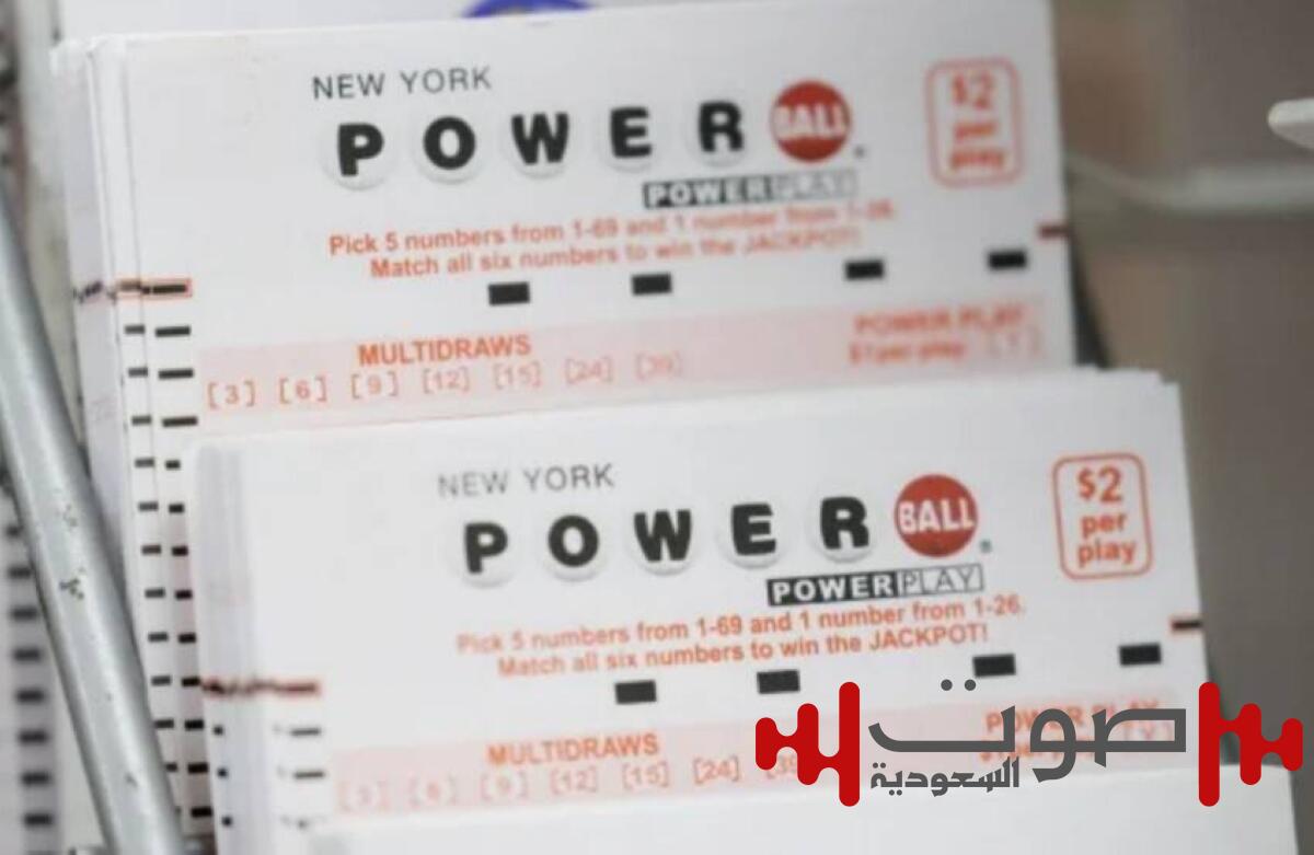 نسي تذكرته فربح مليون دولار! قصة جد أمريكي محظوظ