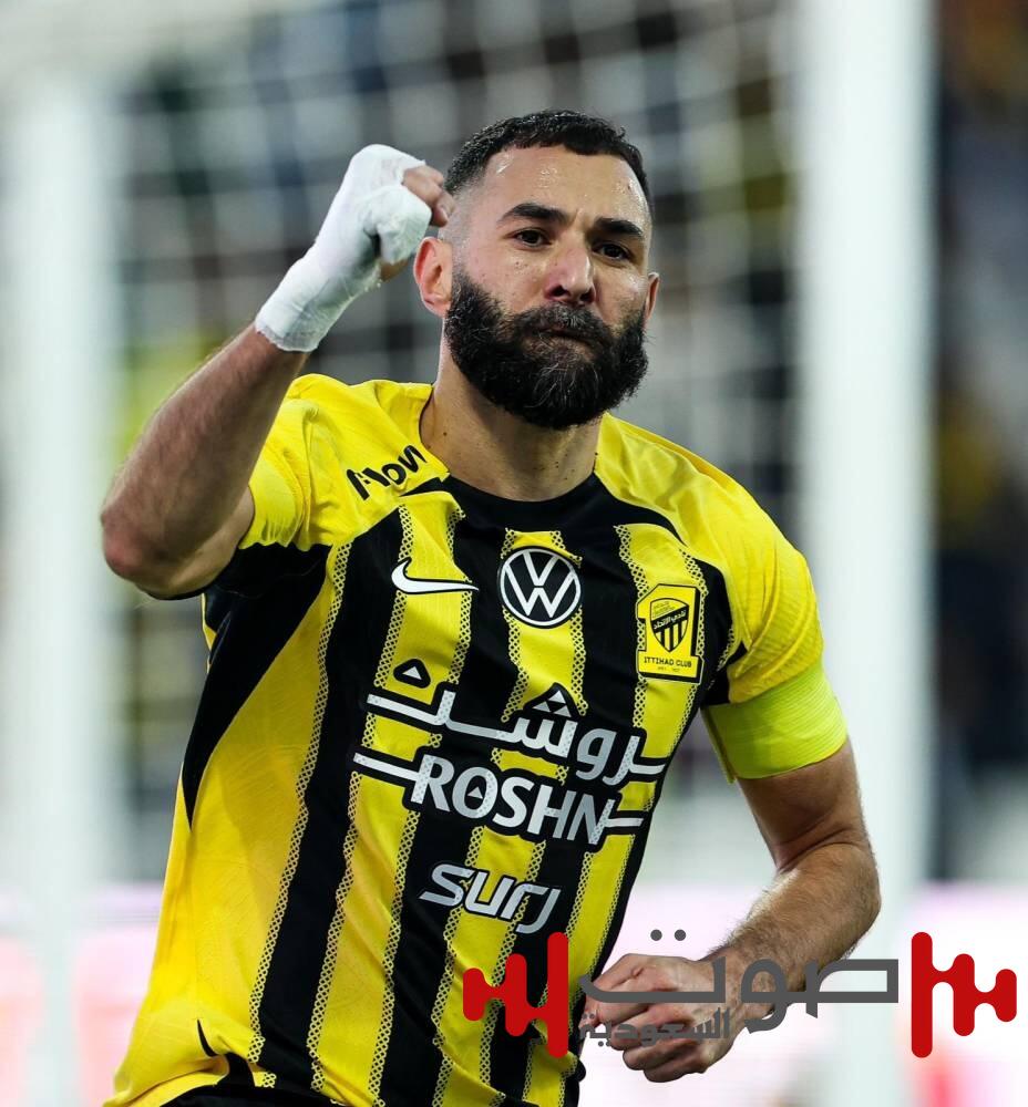 الاتحاد في اختبار التعاون