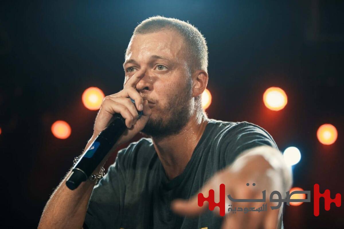 الرابر مروان موسى و«كايروكي» يحييان حفلاً مشتركاً في الرياض.. «ليلة لا تُنسى»