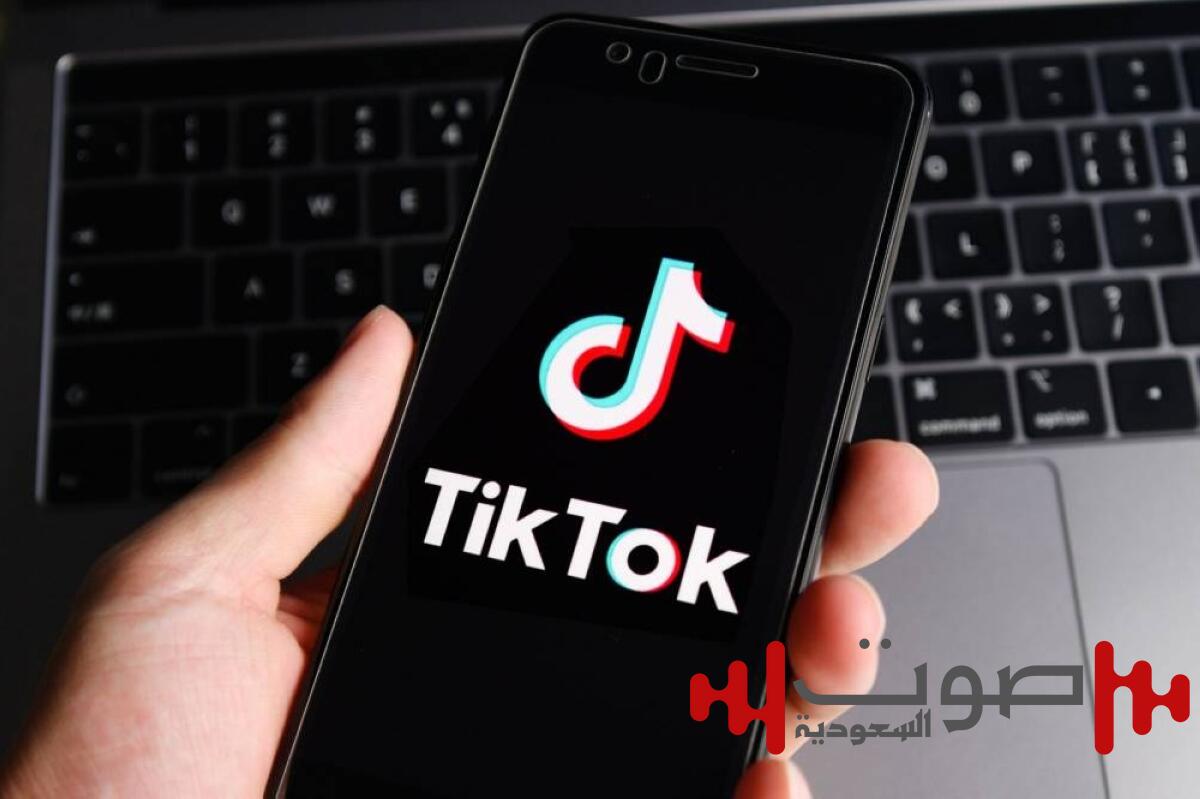 من «مصيدة الخوارزميات» إلى الحظر.. فرنسا تصدر تقريراً مدوّياً يهز «تيك توك»